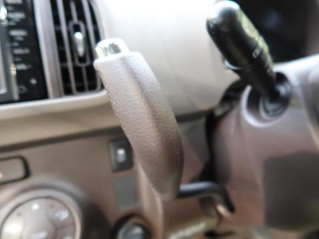 X Gパッケージ 禁煙車 純正ナビ バックカメラ Bluetooth再生 スマートキー オートエアコン フォグライト 地デジ 盗難防止装置 プライバシーガラス アイドリングストップ ベンチシート(23枚目)