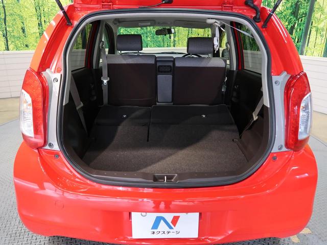 X Gパッケージ 禁煙車 純正ナビ バックカメラ Bluetooth再生 スマートキー オートエアコン フォグライト 地デジ 盗難防止装置 プライバシーガラス アイドリングストップ ベンチシート(36枚目)