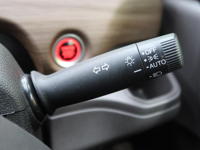G・ホンダセンシング 両側電動スライドドア 禁煙車 純正7インチナビ アダプティブクルーズ バックカメラ Bluetooth再生 フルセグTV ETC LEDヘッドライト 1オーナー 7人乗り スマートキー オートライト(30枚目)