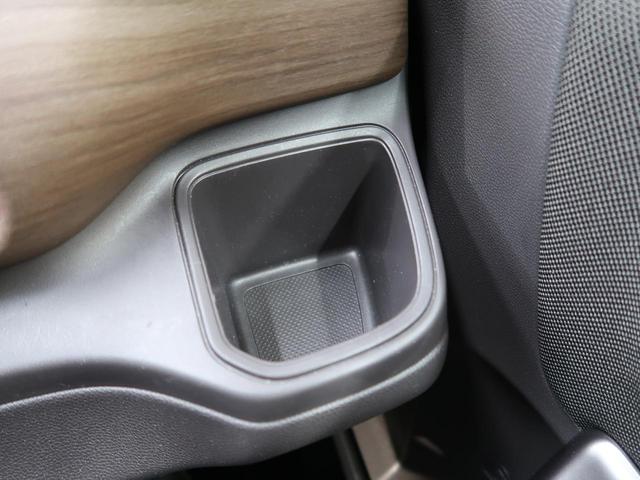 G・ホンダセンシング 両側電動スライドドア 禁煙車 純正7インチナビ アダプティブクルーズ バックカメラ Bluetooth再生 フルセグTV ETC LEDヘッドライト 1オーナー 7人乗り スマートキー オートライト(43枚目)