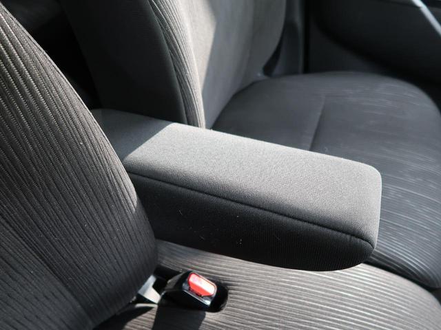 ハイウェイスター X Vセレクション エマージェンシーブレーキ 純正ナビ アラウンドビューモニター 禁煙車 Bluetooth接続 フルセグTV HIDヘッドライト 純正15インチアルミホイール 2トーンカラー リアシーリングファン(30枚目)
