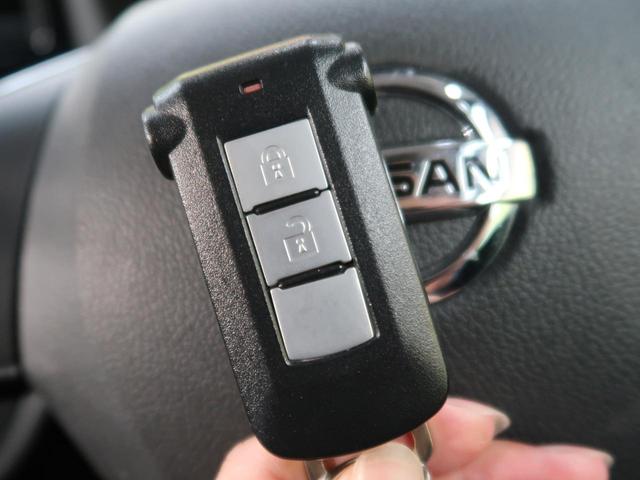 ハイウェイスター X Vセレクション エマージェンシーブレーキ 純正ナビ アラウンドビューモニター 禁煙車 Bluetooth接続 フルセグTV HIDヘッドライト 純正15インチアルミホイール 2トーンカラー リアシーリングファン(41枚目)