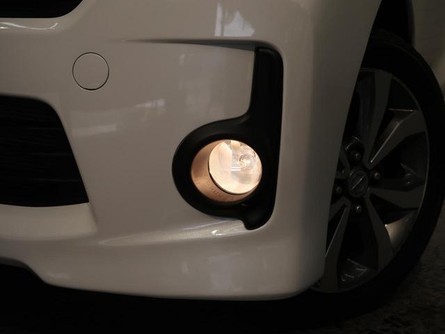 ハイウェイスター X Vセレクション エマージェンシーブレーキ 純正ナビ アラウンドビューモニター 禁煙車 Bluetooth接続 フルセグTV HIDヘッドライト 純正15インチアルミホイール 2トーンカラー リアシーリングファン(51枚目)