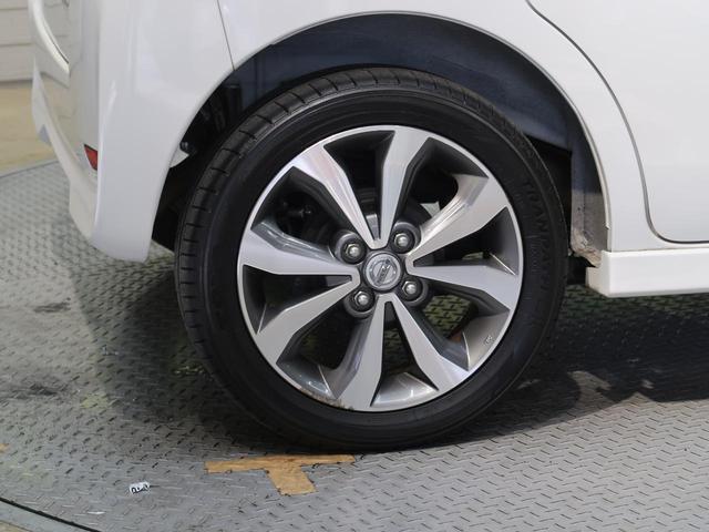ハイウェイスター X Vセレクション エマージェンシーブレーキ 純正ナビ アラウンドビューモニター 禁煙車 Bluetooth接続 フルセグTV HIDヘッドライト 純正15インチアルミホイール 2トーンカラー リアシーリングファン(65枚目)
