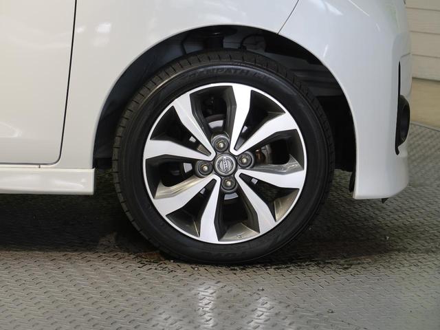 ハイウェイスター X Vセレクション エマージェンシーブレーキ 純正ナビ アラウンドビューモニター 禁煙車 Bluetooth接続 フルセグTV HIDヘッドライト 純正15インチアルミホイール 2トーンカラー リアシーリングファン(67枚目)