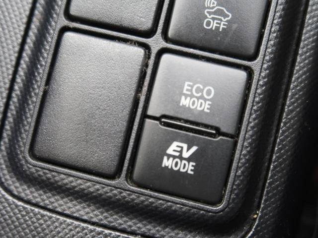Sスタイルブラック 特別仕様車 衝突被害軽減ブレーキ 禁煙車 SDナビ バックカメラ Bluetooth再生 ETC レーンアシスト オートマチックハイビーム スマートキー&プッシュスタート オートライト オートエアコン(45枚目)