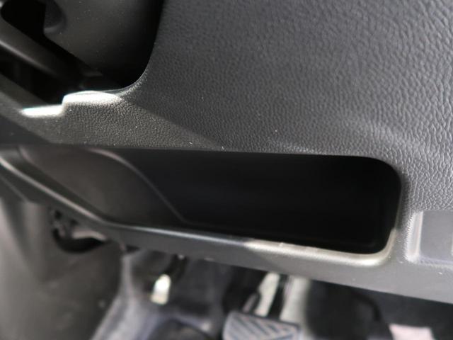 ハイブリッドFX 禁煙車 SDナビ ETC シートヒーター オートエアコン DVD再生 プライバシーガラス アイドリングストップ 盗難防止装置 ベンチシート ヘッドライトレベライザー(37枚目)