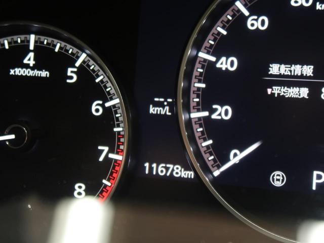 Mazda Cx 30 s Proactive Touring Selection Red Km Details Japanese Used Cars Goo Net Exchange