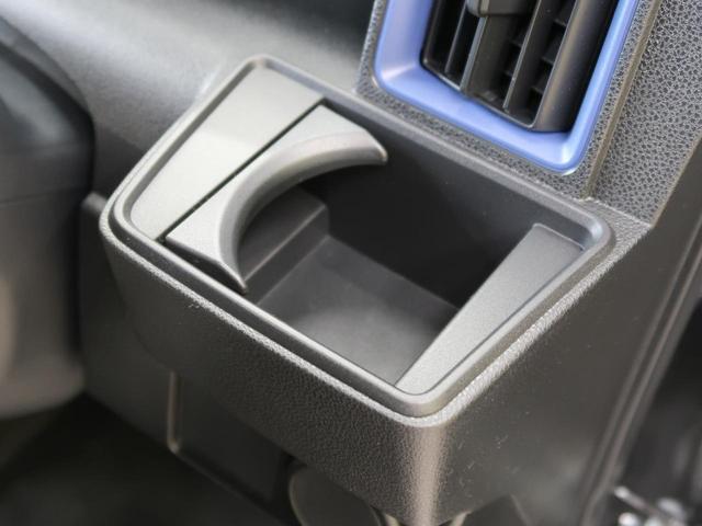 L 届出済未使用車 LEDヘッドライト 両側スライドドア オートライト 盗難防止装置 アイドリングストップ 横滑防止装置 キーレスエントリー(36枚目)