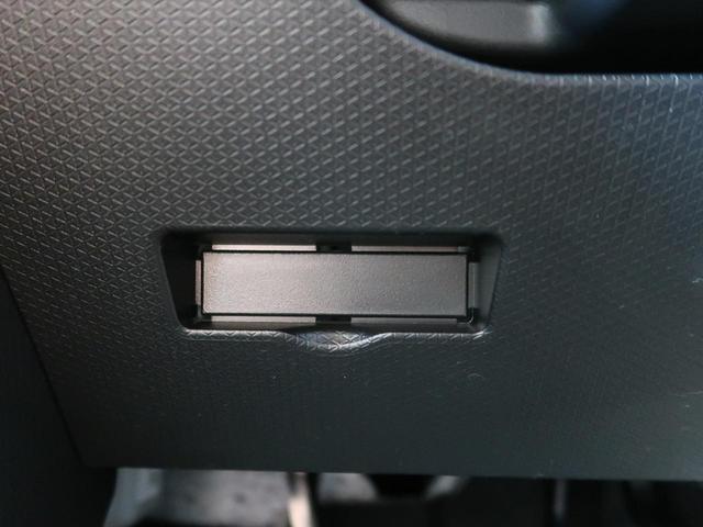 L 届出済未使用車 LEDヘッドライト 両側スライドドア オートライト 盗難防止装置 アイドリングストップ 横滑防止装置 キーレスエントリー(40枚目)