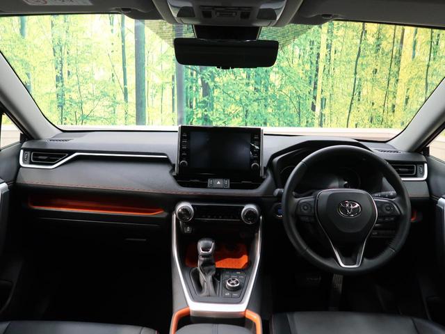 アドベンチャー 4WD サンルーフ 禁煙車 純正SDナビ 全方位モニター レーダークルーズ デジタルインナーミラー Bluetooth再生 ETC パワーシート 電動バックドア LEDヘッドライト LEDフォグ(2枚目)