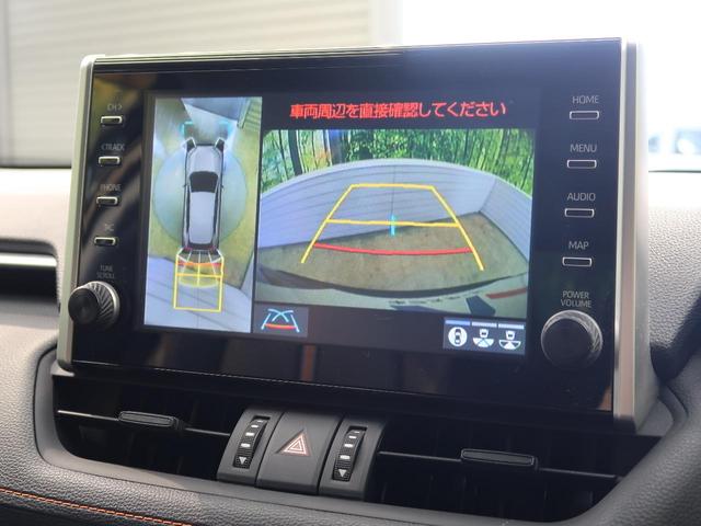 アドベンチャー 4WD サンルーフ 禁煙車 純正SDナビ 全方位モニター レーダークルーズ デジタルインナーミラー Bluetooth再生 ETC パワーシート 電動バックドア LEDヘッドライト LEDフォグ(8枚目)