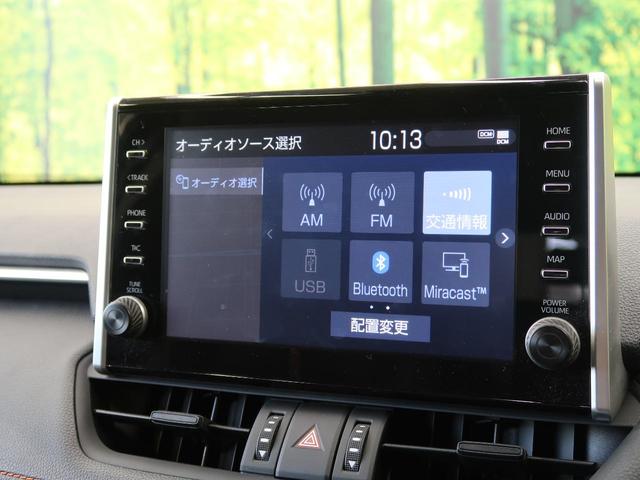 アドベンチャー 4WD サンルーフ 禁煙車 純正SDナビ 全方位モニター レーダークルーズ デジタルインナーミラー Bluetooth再生 ETC パワーシート 電動バックドア LEDヘッドライト LEDフォグ(24枚目)