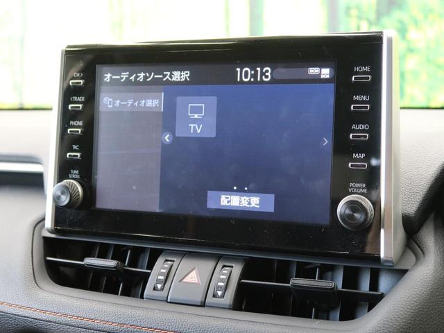 アドベンチャー 4WD サンルーフ 禁煙車 純正SDナビ 全方位モニター レーダークルーズ デジタルインナーミラー Bluetooth再生 ETC パワーシート 電動バックドア LEDヘッドライト LEDフォグ(25枚目)