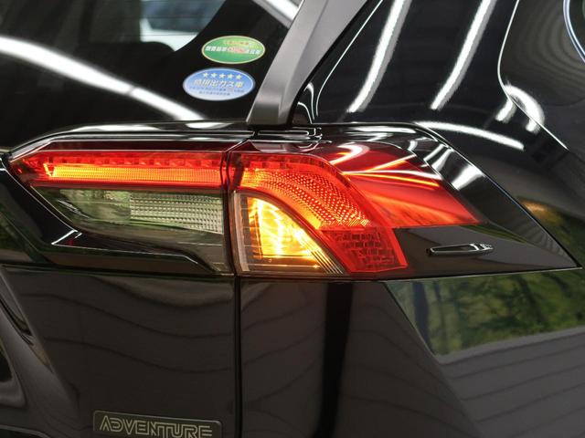 アドベンチャー 4WD サンルーフ 禁煙車 純正SDナビ 全方位モニター レーダークルーズ デジタルインナーミラー Bluetooth再生 ETC パワーシート 電動バックドア LEDヘッドライト LEDフォグ(73枚目)