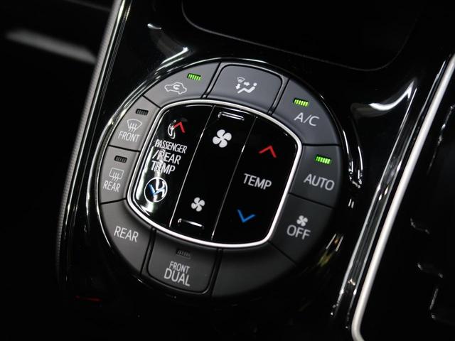 ZS BIG-X11型 両側電動スライドドア セーフティセンス バックカメラ Bluetooth フルセグ ETC LEDヘッドライト LEDフォグ クルーズコントロール レーンキープ クリアランスソナー(8枚目)