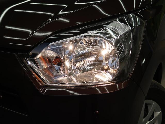 L SAIII 10thアニバーサリーエディション 衝突軽減装置 禁煙車 レーンアシスト 誤発進抑制機能 コーナーセンサー オートマチックハイビーム オートライト CDオーディオ プライバシーガラス アイドリングストップ ヘッドライトレベライザー(15枚目)