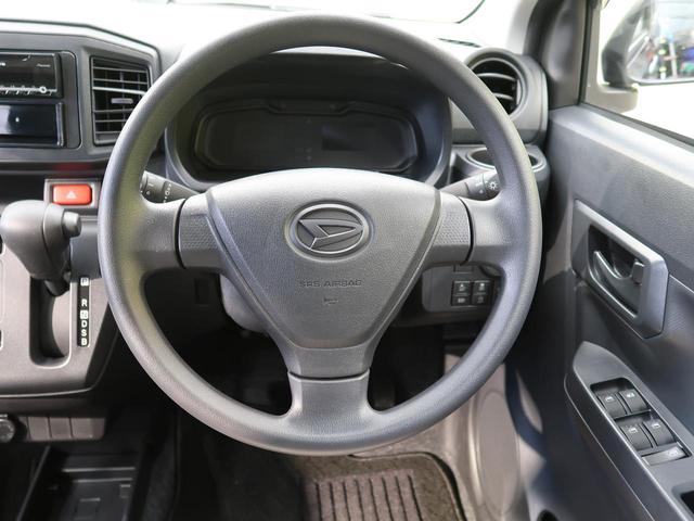 L SAIII 10thアニバーサリーエディション 衝突軽減装置 禁煙車 レーンアシスト 誤発進抑制機能 コーナーセンサー オートマチックハイビーム オートライト CDオーディオ プライバシーガラス アイドリングストップ ヘッドライトレベライザー(21枚目)