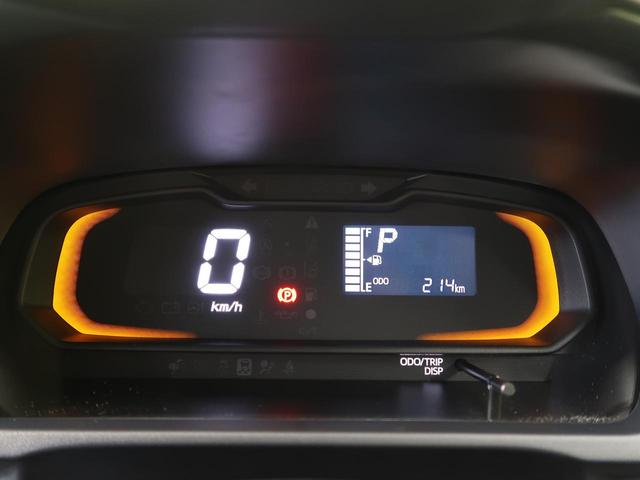 L SAIII 10thアニバーサリーエディション 衝突軽減装置 禁煙車 レーンアシスト 誤発進抑制機能 コーナーセンサー オートマチックハイビーム オートライト CDオーディオ プライバシーガラス アイドリングストップ ヘッドライトレベライザー(24枚目)
