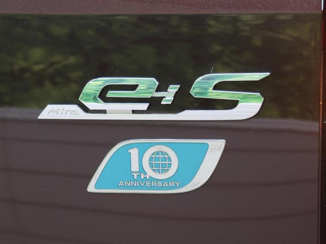 L SAIII 10thアニバーサリーエディション 衝突軽減装置 禁煙車 レーンアシスト 誤発進抑制機能 コーナーセンサー オートマチックハイビーム オートライト CDオーディオ プライバシーガラス アイドリングストップ ヘッドライトレベライザー(54枚目)