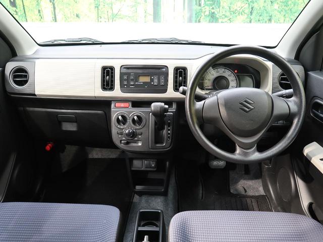 L 衝突軽減装置 禁煙車 ETC シートヒーター レーンキープ 踏み間違い防止 クリアランスソナー オートハイビーム オートライト 純正CDオーディオ 盗難防止装置 アイドリングストップ(2枚目)