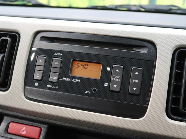 L 衝突軽減装置 禁煙車 ETC シートヒーター レーンキープ 踏み間違い防止 クリアランスソナー オートハイビーム オートライト 純正CDオーディオ 盗難防止装置 アイドリングストップ(6枚目)