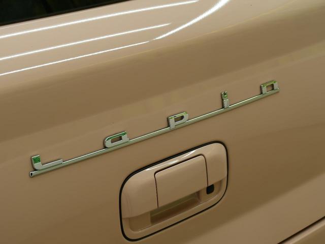 G 禁煙車 衝突被害軽減ブレーキ メモリーナビ Bluetooth再生 バックカメラ スマートキー ベンチシート 横滑り防止装置 1オーナー ドアバイザー(52枚目)