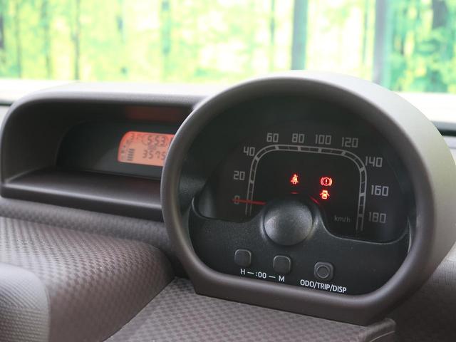 X 電動スライドドア 禁煙車 純正ナビ バックカメラ Bluetooth再生 ETC HIDヘッドライト クリアランスソナー ステアリングスイッチ 地デジ CD再生 盗難防止装置 プライバシーガラス(23枚目)