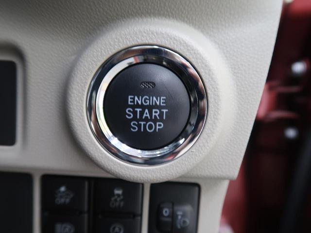 スタイルX リミテッド SAIII スマートアシスト 禁煙車 SDナビ バックカメラ Bluetooth再生 ETC シートヒーター 踏み間違い防止 クリアランスソナー オートハイビーム 先行車発進お知らせ スマートキー オートライト(45枚目)