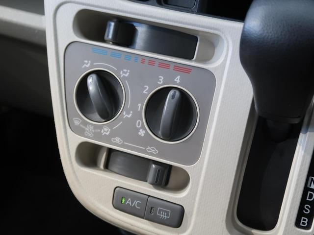 L 禁煙車 ETC キーレスエントリー アイドリングストップ ベンチシート 純正オーディオ 電格ドアミラー ドアバイザー 横滑り防止装置(7枚目)