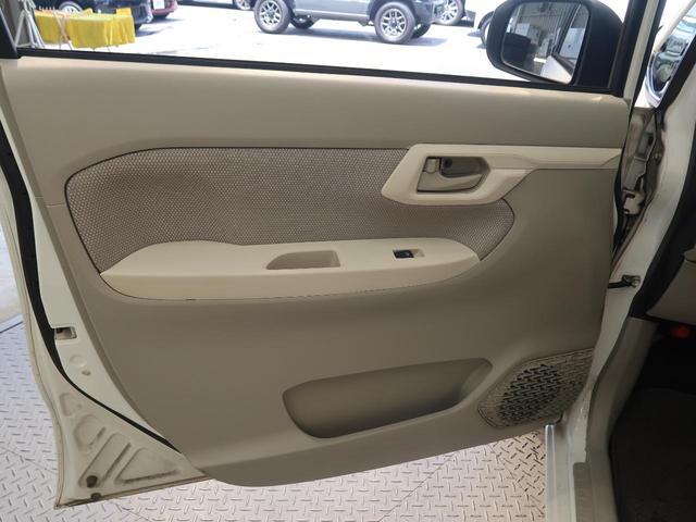 L 禁煙車 ETC キーレスエントリー アイドリングストップ ベンチシート 純正オーディオ 電格ドアミラー ドアバイザー 横滑り防止装置(28枚目)