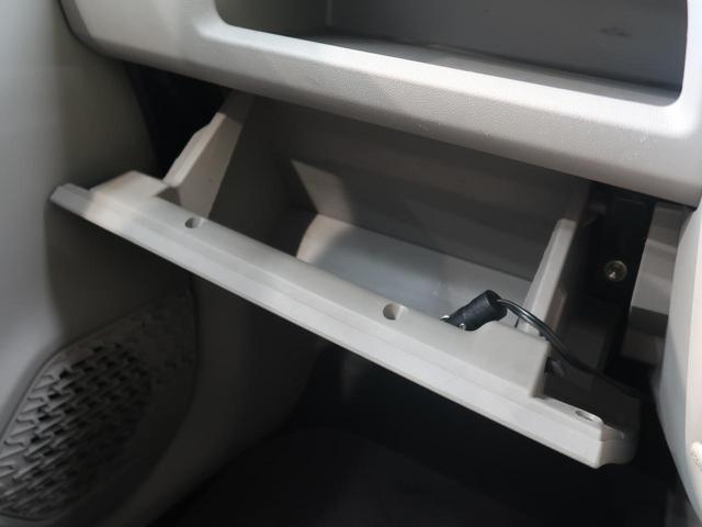 L 禁煙車 ETC キーレスエントリー アイドリングストップ ベンチシート 純正オーディオ 電格ドアミラー ドアバイザー 横滑り防止装置(39枚目)
