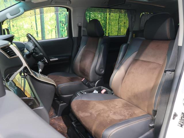 240S タイプゴールド ツインムーンルーフ アルパイン9型ナビ フリップダウン 両側電動スライド 禁煙車 バックカメラ Bluetooth再生 フルセグTV ETC ハーフレザー HIDヘッドライト パワーバックドア(36枚目)