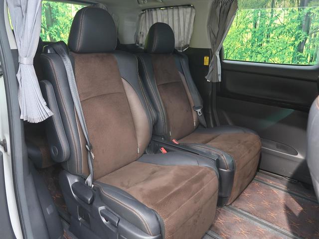 240S タイプゴールド ツインムーンルーフ アルパイン9型ナビ フリップダウン 両側電動スライド 禁煙車 バックカメラ Bluetooth再生 フルセグTV ETC ハーフレザー HIDヘッドライト パワーバックドア(38枚目)