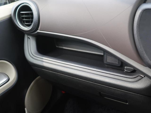 G 衝突軽減ブレーキ 禁煙車 純正ナビ Bluetooth再生 ETC スマートキー ブラウンインテリア 地デジ CD再生 盗難防止装置 プライバシーガラス オートエアコン オートライト(39枚目)