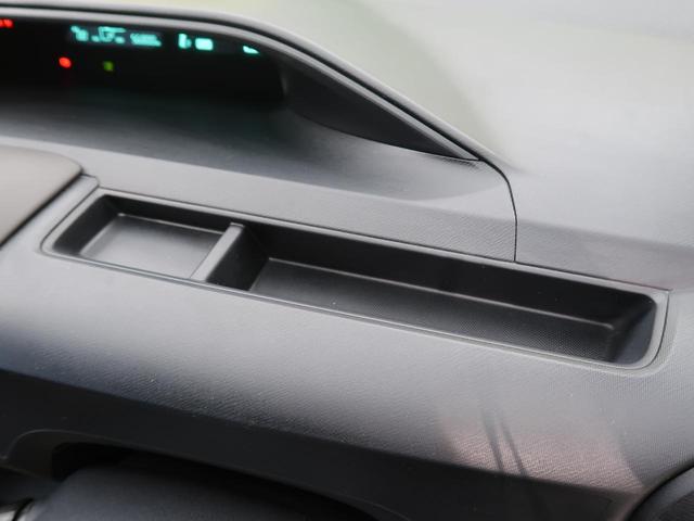 G 衝突軽減ブレーキ 禁煙車 純正ナビ Bluetooth再生 ETC スマートキー ブラウンインテリア 地デジ CD再生 盗難防止装置 プライバシーガラス オートエアコン オートライト(42枚目)