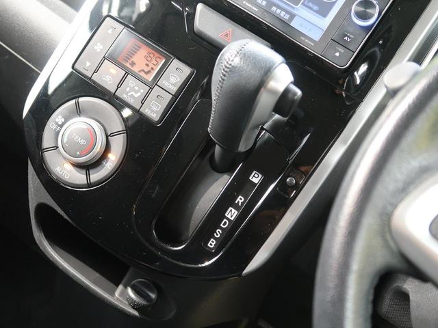 カスタムRS SA 両側電動スライド 禁煙車 SDナビ Bluetooth再生 ETC LEDヘッドライト スマートキー オートライト オートエアコン ロールサンシェード 革巻きステアリング(22枚目)