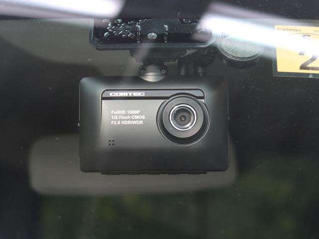 カスタムRS SA 両側電動スライド 禁煙車 SDナビ Bluetooth再生 ETC LEDヘッドライト スマートキー オートライト オートエアコン ロールサンシェード 革巻きステアリング(65枚目)