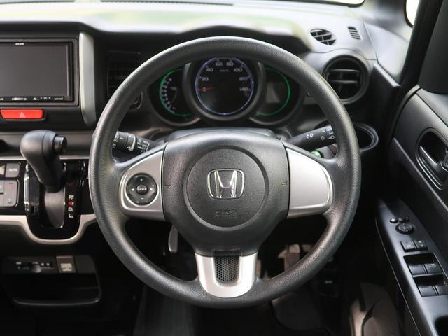 G・Lパッケージ 電動スライドドア 禁煙車 SDナビ ETC バックカメラ スマートキー オートエアコン ステアリングスイッチ プライバシーガラス 盗難防止装置 ベンチシート 電動格納ミラー 横滑り防止システム(21枚目)