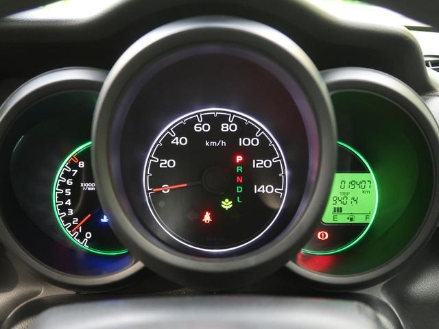 G・Lパッケージ 電動スライドドア 禁煙車 SDナビ ETC バックカメラ スマートキー オートエアコン ステアリングスイッチ プライバシーガラス 盗難防止装置 ベンチシート 電動格納ミラー 横滑り防止システム(25枚目)
