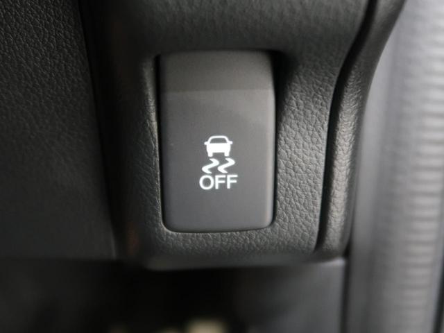 G・Lパッケージ 電動スライドドア 禁煙車 SDナビ ETC バックカメラ スマートキー オートエアコン ステアリングスイッチ プライバシーガラス 盗難防止装置 ベンチシート 電動格納ミラー 横滑り防止システム(32枚目)