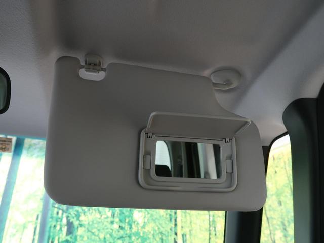 G・Lパッケージ 電動スライドドア 禁煙車 SDナビ ETC バックカメラ スマートキー オートエアコン ステアリングスイッチ プライバシーガラス 盗難防止装置 ベンチシート 電動格納ミラー 横滑り防止システム(41枚目)