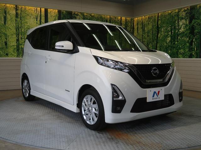 ハイウェイスター X プロパイロットエディション インテリジェントエマージェンシーブレーキ プロパイロット 純正ナビ 禁煙車 レーダークルーズコントロール アラウンドビューモニター バックカメラ ETC LEDヘッドライト 踏み間違い防止システム(62枚目)