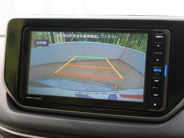 X SAIII 純正ナビ バックカメラ 衝突軽減装置 禁煙車 バックカメラ Bluetooth再生 フルセグTV シートヒーター スマートキー 踏み間違い防止 オートライト オートエアコン 純正14インチアルミ(6枚目)