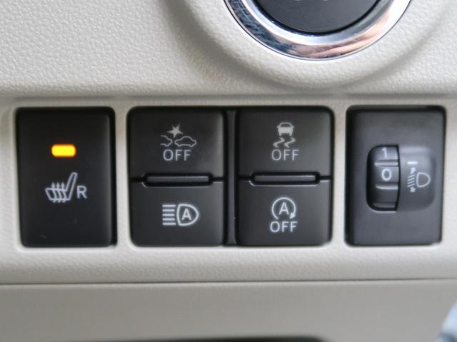X SAIII 純正ナビ バックカメラ 衝突軽減装置 禁煙車 バックカメラ Bluetooth再生 フルセグTV シートヒーター スマートキー 踏み間違い防止 オートライト オートエアコン 純正14インチアルミ(10枚目)