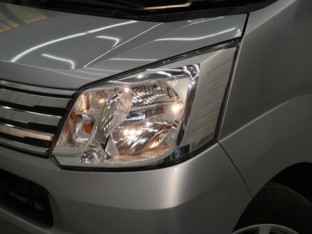 X SAIII 純正ナビ バックカメラ 衝突軽減装置 禁煙車 バックカメラ Bluetooth再生 フルセグTV シートヒーター スマートキー 踏み間違い防止 オートライト オートエアコン 純正14インチアルミ(14枚目)