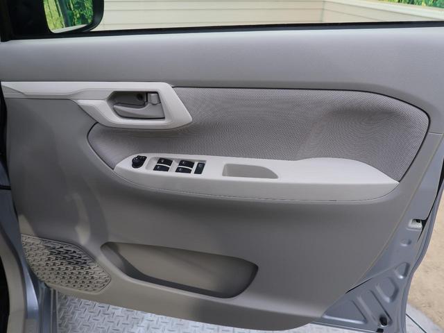 X SAIII 純正ナビ バックカメラ 衝突軽減装置 禁煙車 バックカメラ Bluetooth再生 フルセグTV シートヒーター スマートキー 踏み間違い防止 オートライト オートエアコン 純正14インチアルミ(30枚目)