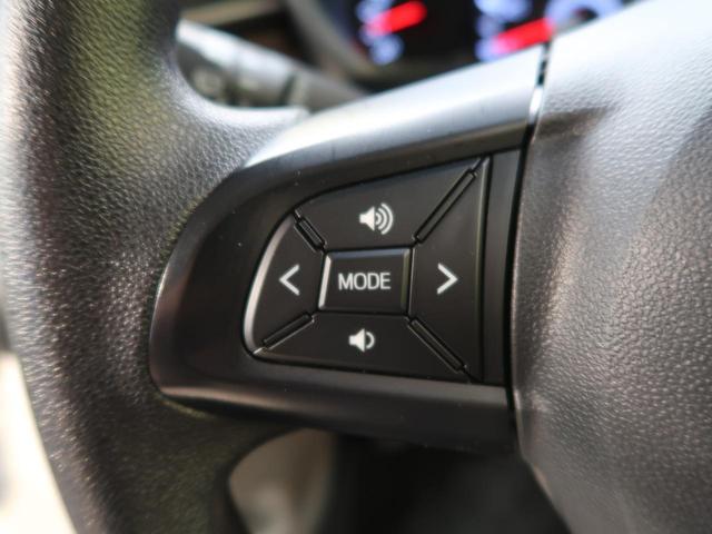 X SAIII 純正ナビ バックカメラ 衝突軽減装置 禁煙車 バックカメラ Bluetooth再生 フルセグTV シートヒーター スマートキー 踏み間違い防止 オートライト オートエアコン 純正14インチアルミ(45枚目)