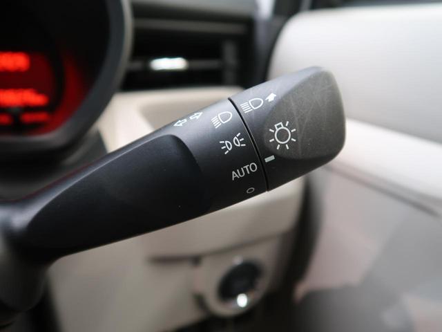 X SAIII 純正ナビ バックカメラ 衝突軽減装置 禁煙車 バックカメラ Bluetooth再生 フルセグTV シートヒーター スマートキー 踏み間違い防止 オートライト オートエアコン 純正14インチアルミ(48枚目)
