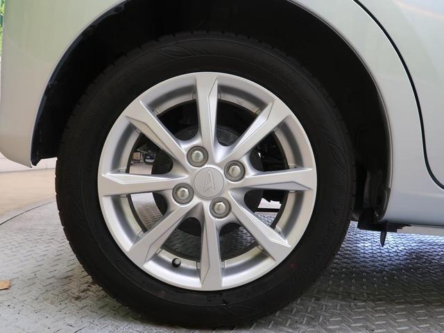 X SAIII 純正ナビ バックカメラ 衝突軽減装置 禁煙車 バックカメラ Bluetooth再生 フルセグTV シートヒーター スマートキー 踏み間違い防止 オートライト オートエアコン 純正14インチアルミ(61枚目)